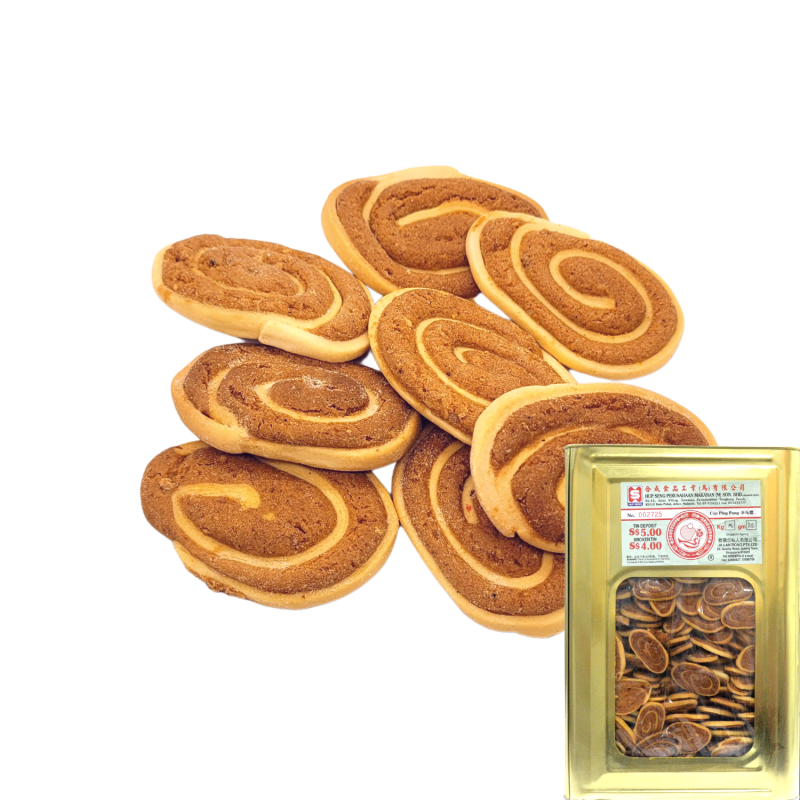 HHL Small Ear Biscuit 5kg Tin Ja Lan Tiong